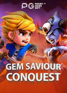 รีวิวทางเข้า ufabet 169 สุดยอดเว็บสำหรับสล็อต CQ9