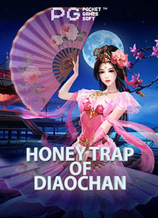 เปิดประสบการณ์ผ่านทางเข้า สล็อต 99 แบบมือโปร